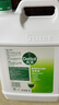 滴露（Dettol）消毒液5L大桶装消毒水家用商用工业车间酒店物业衣物环境消毒杀菌 实拍图