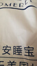 安睡宝（SOMERELLE）A类色织全棉床单单件 纯棉被单200*230cm双人家用1.2-1.5米床 实拍图