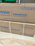 海尔（Haier）家用净水器伴侣管线机餐边柜净热一体2105壁挂式速热饮水即热即饮无胆无千滚水智能LED彩屏套装 星钻净水机+智能管线机 实拍图