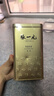 张一元茶叶茉莉花茶茉莉毛尖新茶浓香型春茶伴手礼特种200g*2 实拍图
