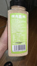 云山半全厨佳系列 烧烤料烤肉蘸撒料韩式风味孜然粉香辣椒面原调味600g 实拍图