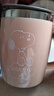史努比（SNOOPY）带手柄不锈钢办公保温杯水杯420ML可爱杯子情侣杯 DP-5002R 粉色 实拍图