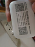 迅优随身wifi三网通免插卡无线wifi6便携式4G路由器网卡移动联通电信无限制全国通用流量2025款5GXY 【顶配版wifi6】八核八通道+升级续航48小时 直播追剧刷视频神器 实拍图