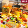 康迪拉家族儿童过家家迷你厨房做饭玩具3-6岁女孩套装仿真电饭煲生日礼物 实拍图