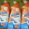 KOJA马桶清洁剂600ml*3 免刷洗洁厕灵厕所清洗剂洁厕液除菌消臭去污垢 实拍图