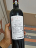拉菲（LAFITE）传奇精选尚品波尔多AOC干红葡萄酒 750ml 单瓶装 法国进口红酒 实拍图