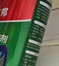 立邦防水涂料卫生间补漏喷剂外墙透明防水胶屋顶补漏材料白色 650ml 实拍图