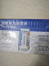 伊利安慕希蛋白酸奶常温旋盖便携装150g*10盒 礼盒装  5.4g蛋白 实拍图