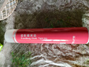 菲灵（FEELING）强力定型喷雾 男女造型蓬松丰盈速干免洗强力定型喷发胶干胶 菲灵强力定型喷雾280g两瓶 实拍图