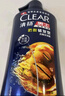 清扬（CLEAR）防脱去屑养根韧发持证控油咖啡固发锌洗发水720g  实拍图
