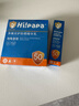 Hi!papa海龟爸爸防晒精华乳小光盾Pro户外高倍儿童防晒乳30+5g SPF50+ 实拍图