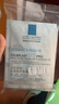 理肤泉B5面膜PRO5片【体验装】 补水保湿紧急修护受损泛红敏感肌护肤品 实拍图
