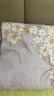 罗莱家纺 全棉四件套纯棉双人被套被罩床单床上用品 家居馆200*230cm 实拍图