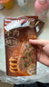 一旬一味生鲜面点 烧饼锅盔 组合装90g*9袋 早餐夜宵半成品速食手抓酱香饼 实拍图