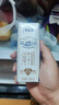 蒙牛特仑苏纯牛奶利乐钻250ml*12盒 3.6g乳蛋白 早餐伴侣 实拍图