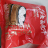 狗不理包子 手工老面儿猪肉包600g(300g*2袋)20个嵊州老面儿小笼包早餐 实拍图