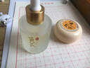 BEAI黄芪淡纹抗精华液老国货经典护肤品提亮肤色紧致35ml 实拍图