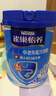 雀巢（Nestle）怡养益护因子中老年奶粉罐装850g高钙成人奶粉 送礼送长辈 实拍图