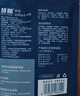 鲜朗（XIANLANG）鲜朗低温烘焙狗粮幼犬粮全阶段狗粮换粮试吃鲜郎离乳期全价狗粮 烘焙狗粮兔肉试吃装50g*4袋 实拍图
