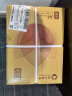 亚太森博至冠(金典)A4打印纸 75g500张*5包一箱 办公用纸 高清影印 双面不透印复印纸 整箱2500张 实拍图