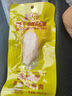 链宠40g蒸煮鸡胸肉狗狗猫咪零食水煮鸡小胸肉宠物鲜肉零食包妙鲜罐头 【30袋装】1200g推荐装 实拍图