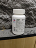 WXYZ进口高纯度南极磷虾油omega-3深海鱼油升级中老年人调节三高血脂 【买3发4】4瓶周期装【新西兰进口 正品保障】 实拍图