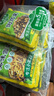 博鸿小菜 嫩笋倒笃菜70g*5包无防腐剂雪菜酸咸菜梅菜早餐下饭菜小菜酱腌菜 实拍图