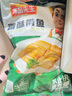 冻品先生 安井 香酥带鱼 800g 酥脆鱼干带鱼 油炸小吃方便菜 空气炸锅食材 实拍图