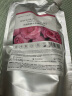 美人符补水面膜抗皱紧致玫瑰水光软膜粉保湿提亮去黑头泥膜改善暗沉肤色 实拍图