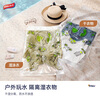 太力环保旅行收纳袋免抽气真空压缩袋行李旅行包衣服整理袋神器10件套 实拍图