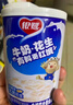 银鹭牛奶花生口味 复合蛋白饮料 360*12罐 整箱 实拍图