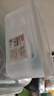 禧天龙冰箱保鲜盒食品级冰箱收纳盒塑料密封盒蔬菜水果冷冻盒 2.7L 3个 实拍图