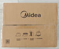 美的（Midea）微波炉经典升级款M2A 家用小型20升平板式易清洁快捷双旋钮高效速热杀菌除味以旧换新 实拍图