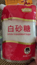 舒可曼白砂糖400g【拧盖设计】白糖食糖调料调味咖啡伴侣冲饮用糖 实拍图