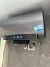 海尔（Haier）【小红花DR7】60升电热水器 小蓝瓶净肤浴 JH7旗舰款 免换镁棒3300W变频节能速热大水量家用储水式 实拍图