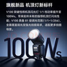 神牛V1Pro/V100闪光灯机顶外拍灯口袋灯便携摄影高速TTL锂电热靴灯 V100机顶闪光灯【最大功率100W】 适配索尼 实拍图