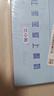 亿小瓶 水牛奶125ml*12瓶/箱 儿童奶 广西水牛奶4.9g优质蛋白 实拍图