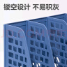 得力（deli）4联带笔筒多功能桌面档案收纳盒文件框栏篮盘书立架 办公用品多层文件置物架资料架镂空蓝色 实拍图