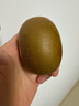 佳沛（zespri）新西兰 阳光金奇异果12粒礼盒特大果单果约122-146g 猕猴桃 水果 实拍图