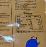 食味的初相 阳光西梅无核西梅干无添加剂无糖精加州大西梅孕妇零食 无核西梅干700g【50g*14包】 实拍图
