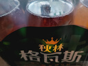 秋林格瓦斯 格瓦斯 俄罗斯风味 面包发酵饮料 1.5L*6瓶 整箱装 实拍图