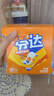 可口可乐芬达Fanta 高考季 橙味摩登罐碳酸饮料 330ml*6罐新老包装随机发 实拍图