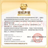 嘉实多（Castrol）机油保养单次卡 嘉实多智E极护全合成  5W-40 SP 5L 30天可用 实拍图