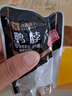 良品铺子 鸭肉大礼包460g纯鸭肉零食大礼包肉干肉脯休闲零食鸭舌鸭脖三伏 实拍图