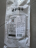 方家铺子中华老字号 有机头层腐竹200g/袋 黄豆制品干货炒菜凉拌火锅材料 实拍图