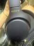 索尼（SONY） WH-1000XM4 头戴式无线耳机 蓝牙降噪耳机 网课游戏适用耳麦礼物送男女友学生 深夜蓝 实拍图