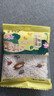 藕粉羹桂花坚果藕粉红枣枸杞玫瑰独立小包冲饮早餐30g/袋 馋小赖桂花坚果藕粉羹30g 实拍图