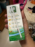 伊利金典3.8g乳蛋白 双限定娟姗纯牛奶锡林郭勒牧场整箱250ml*12盒 实拍图