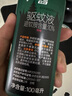 家德宝（JIADEBAO）驱蚊喷雾100ml+紫草膏12g 户外驱蚊液防蚊虫花露水 舒缓叮咬消肿 实拍图