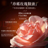 仁和匠心按摩精油房事全身私处spa推油情趣发热免洗通经络开背推拿刮痧油 实拍图